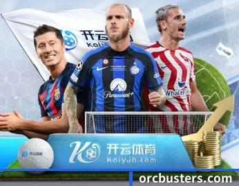 米兰官网注册入口的故事